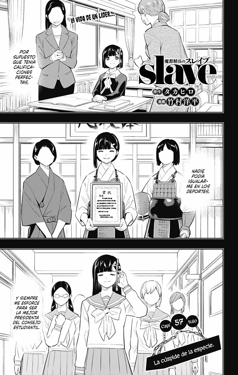 Mato Seihei no Slave Capítulo 57 - Página 2