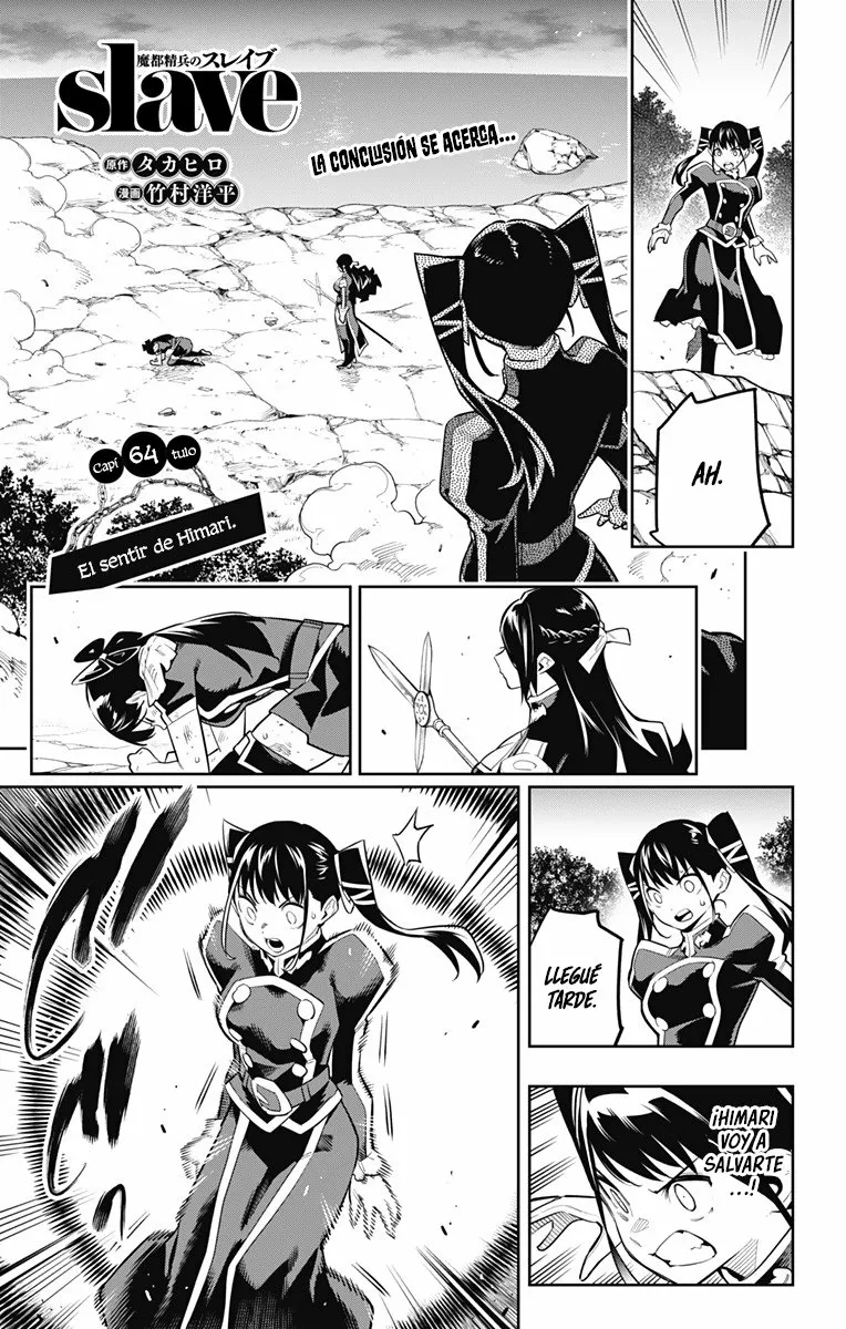 Mato Seihei no Slave Capítulo 64 - Página 2