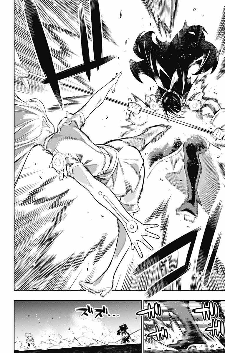 Mato Seihei no Slave Capítulo 64 - Página 21