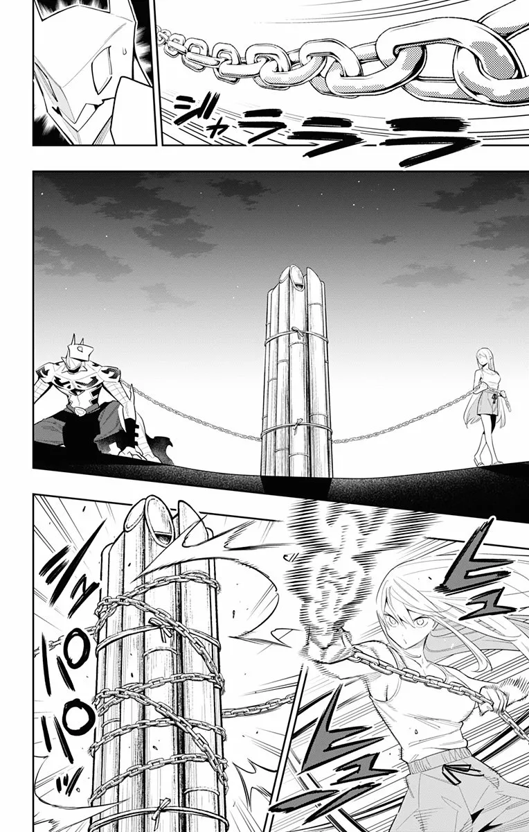 Mato Seihei no Slave Capítulo 69 - Página 17