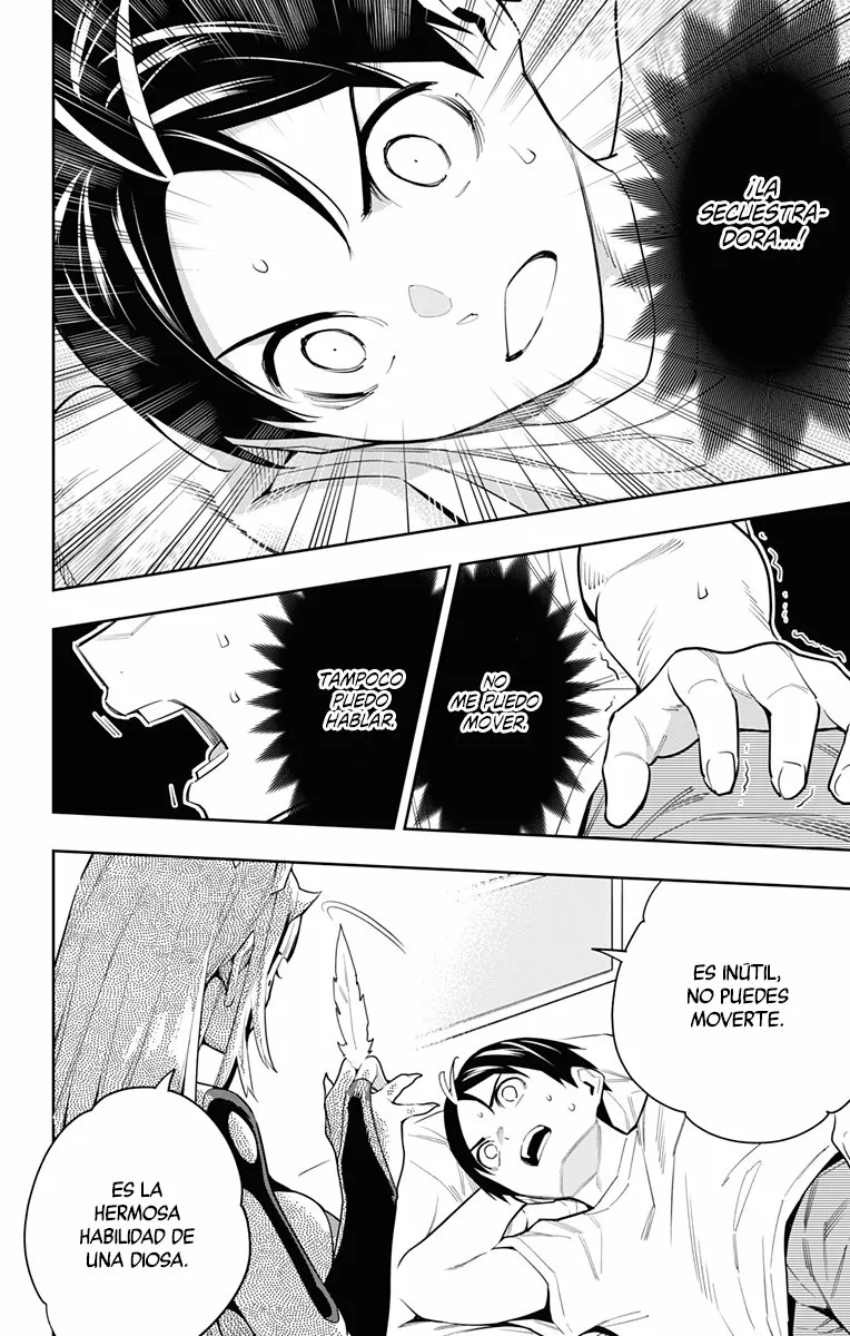 Mato Seihei no Slave Capítulo 73 - Página 17