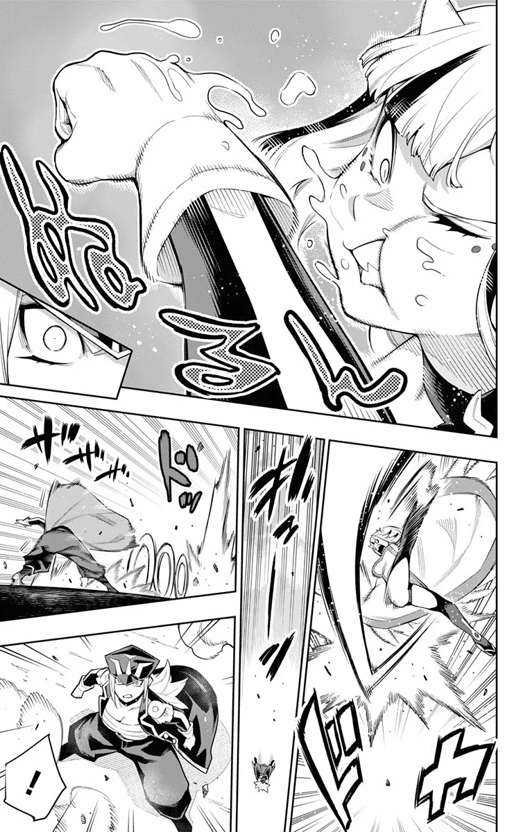 Mato Seihei no Slave Capítulo 74 - Página 16