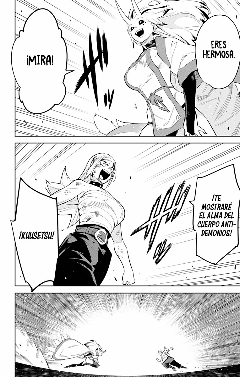 Mato Seihei no Slave Capítulo 76 - Página 19