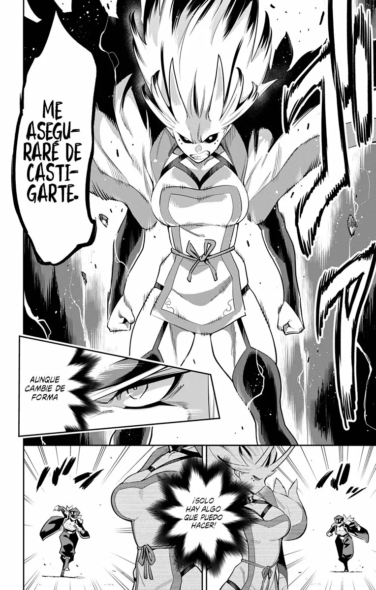 Mato Seihei no Slave Capítulo 76 - Página 5