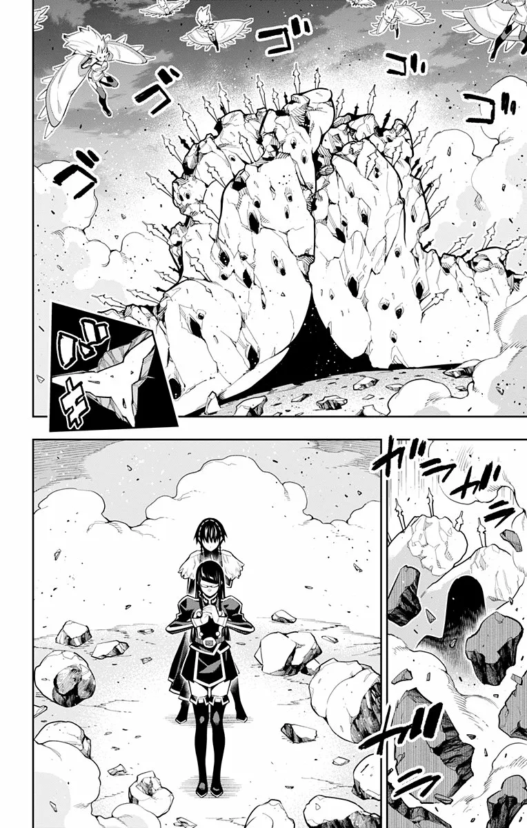 Mato Seihei no Slave Capítulo 78 - Página 15