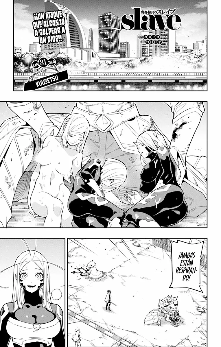 Mato Seihei no Slave Capítulo 81 - Página 2