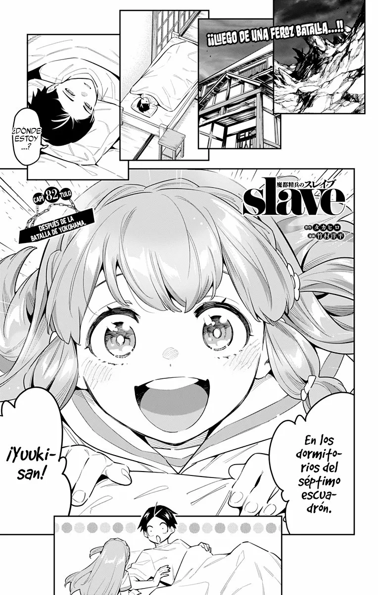 Mato Seihei no Slave Capítulo 82 - Página 2