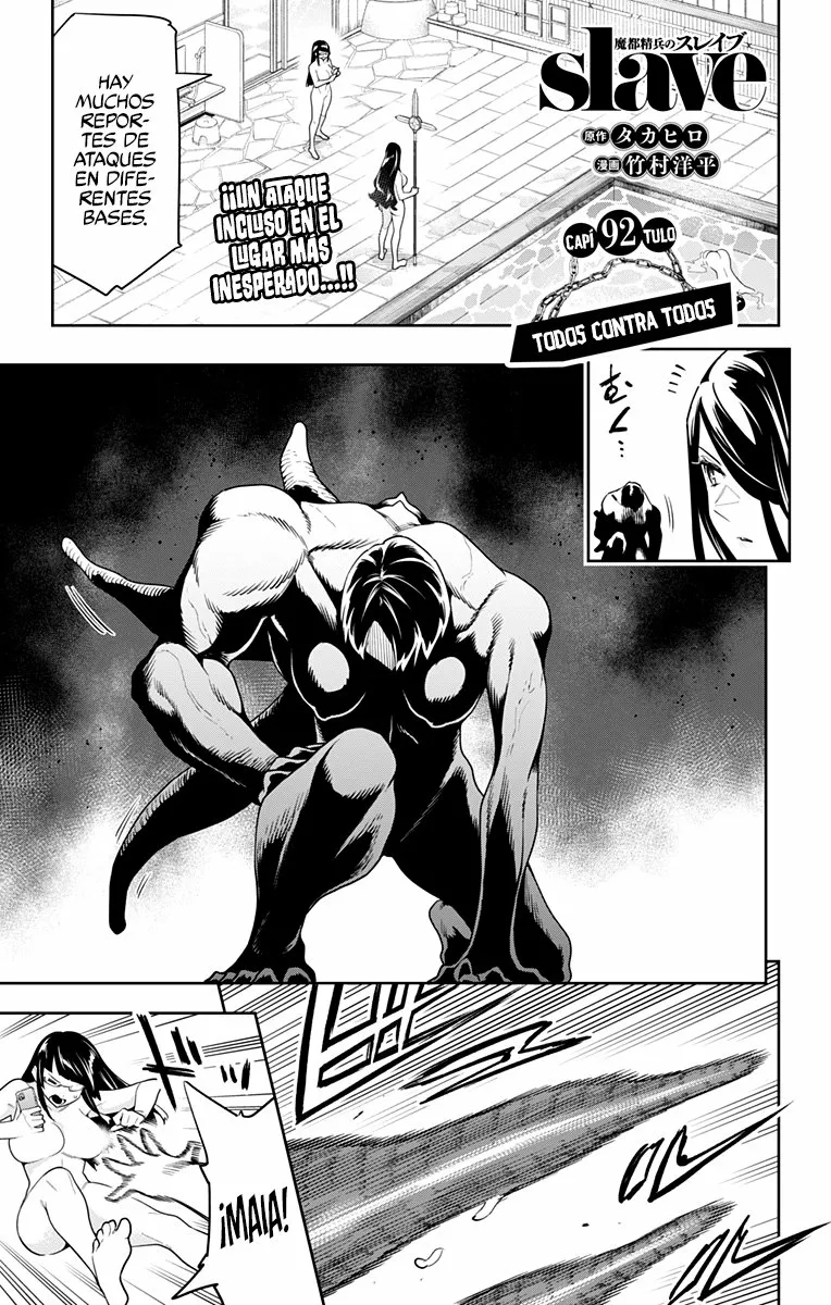 Mato Seihei no Slave Capítulo 92 - Página 2