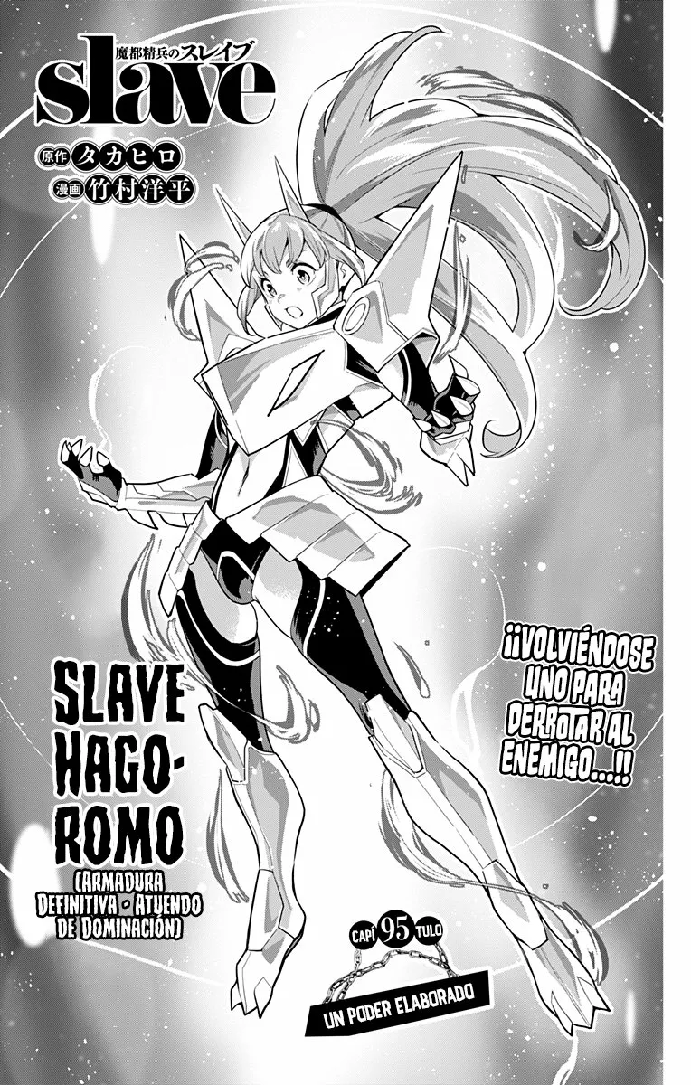 Mato Seihei no Slave Capítulo 95 - Página 2