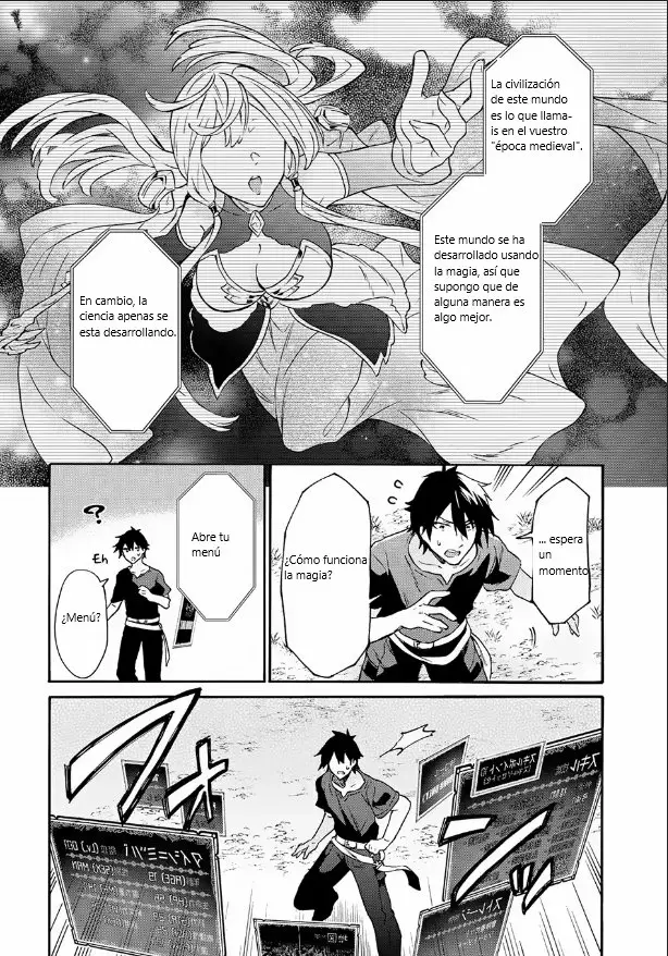 29-sai Dokushin wa Isekai de Jiyuu ni Ikita……katta. Capítulo 1 - Página 10