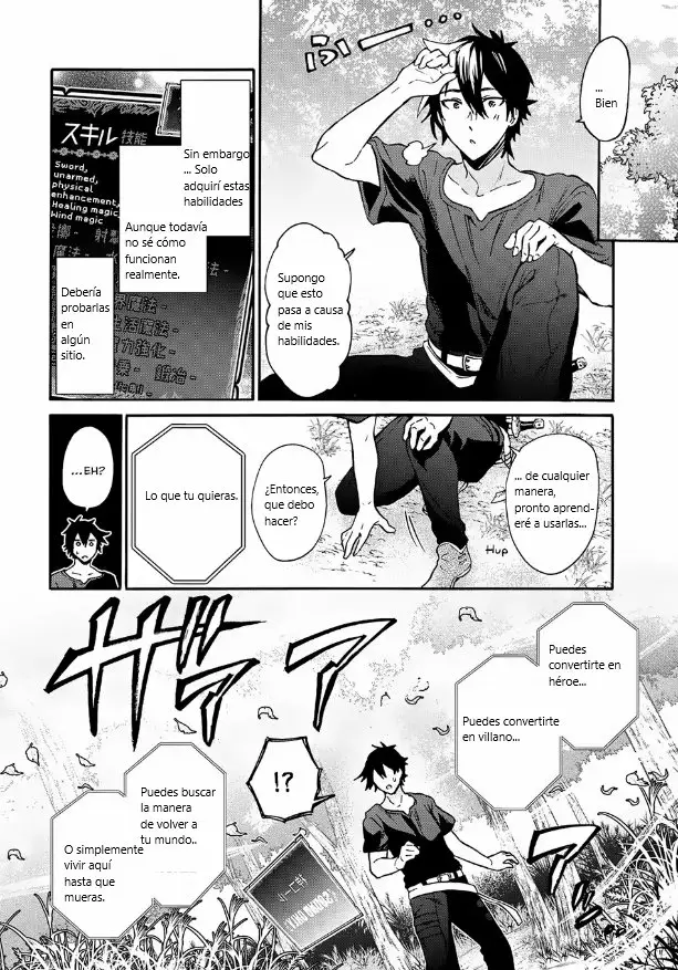 29-sai Dokushin wa Isekai de Jiyuu ni Ikita……katta. Capítulo 1 - Página 13
