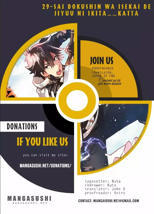29-sai Dokushin wa Isekai de Jiyuu ni Ikita……katta. Capítulo 1 - Página 2