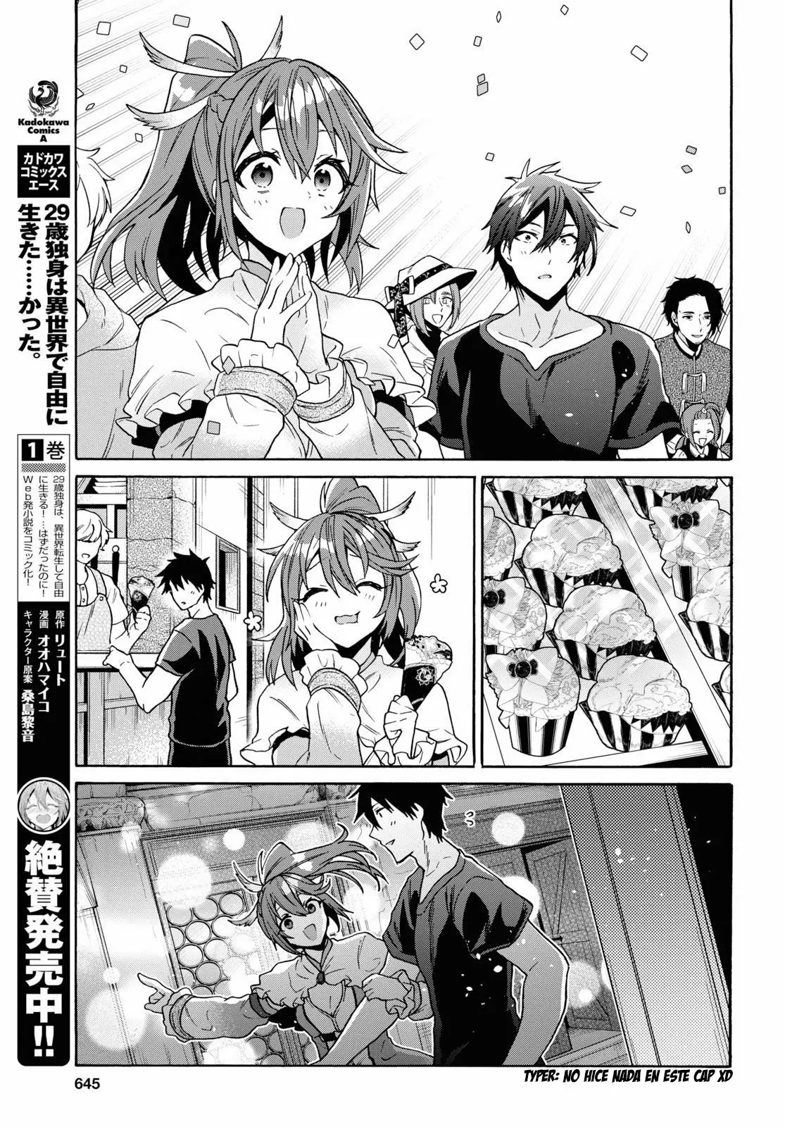 29-sai Dokushin wa Isekai de Jiyuu ni Ikita……katta. Capítulo 10.1 - Página 4