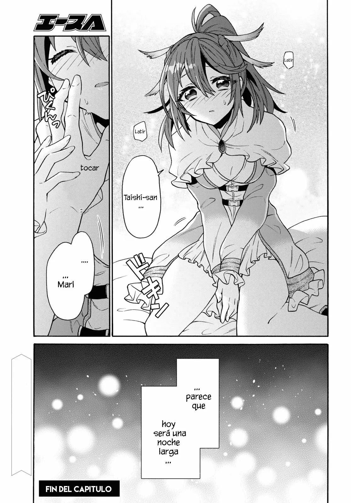 29-sai Dokushin wa Isekai de Jiyuu ni Ikita……katta. Capítulo 10.2 - Página 16
