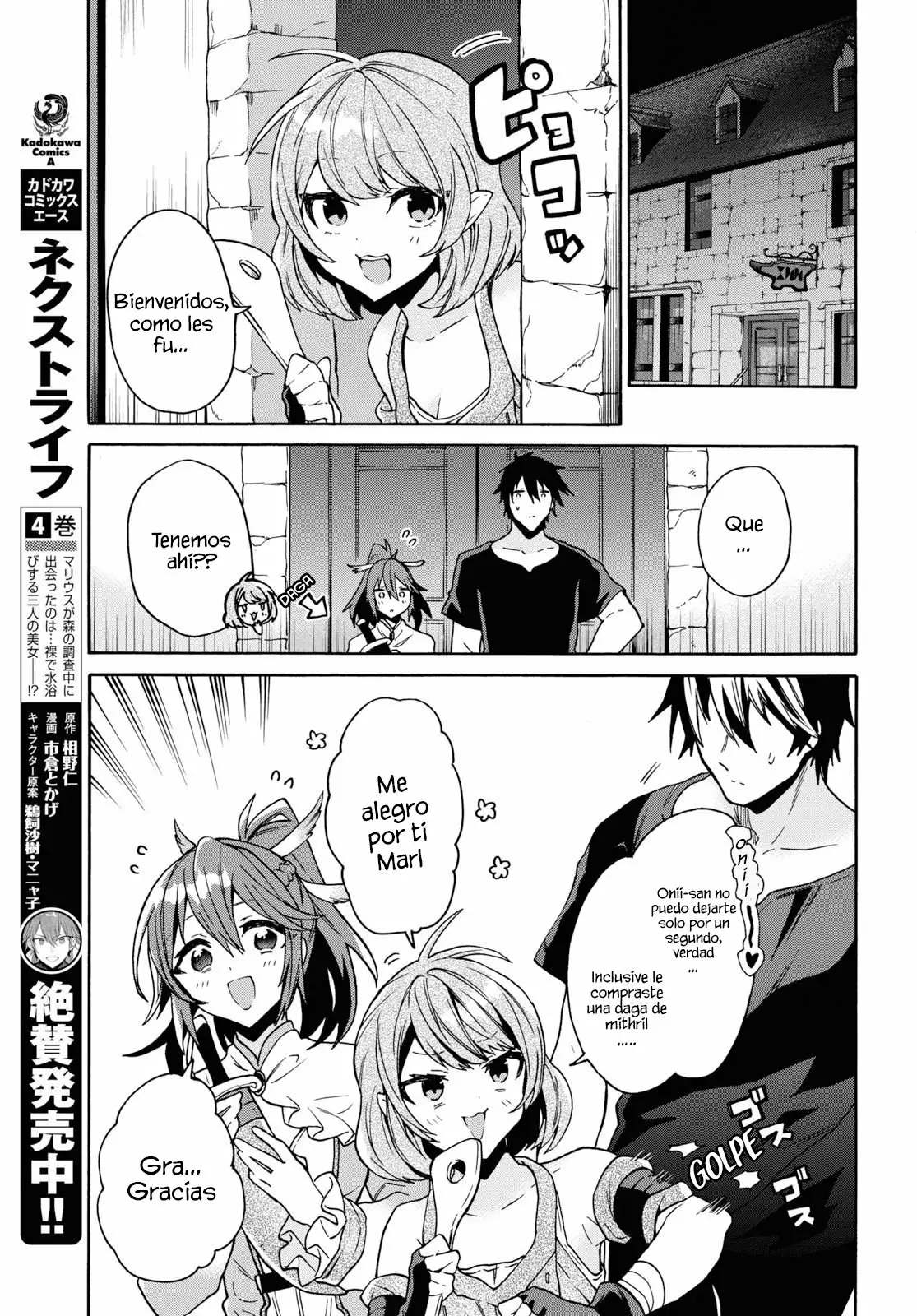 29-sai Dokushin wa Isekai de Jiyuu ni Ikita……katta. Capítulo 10.2 - Página 3