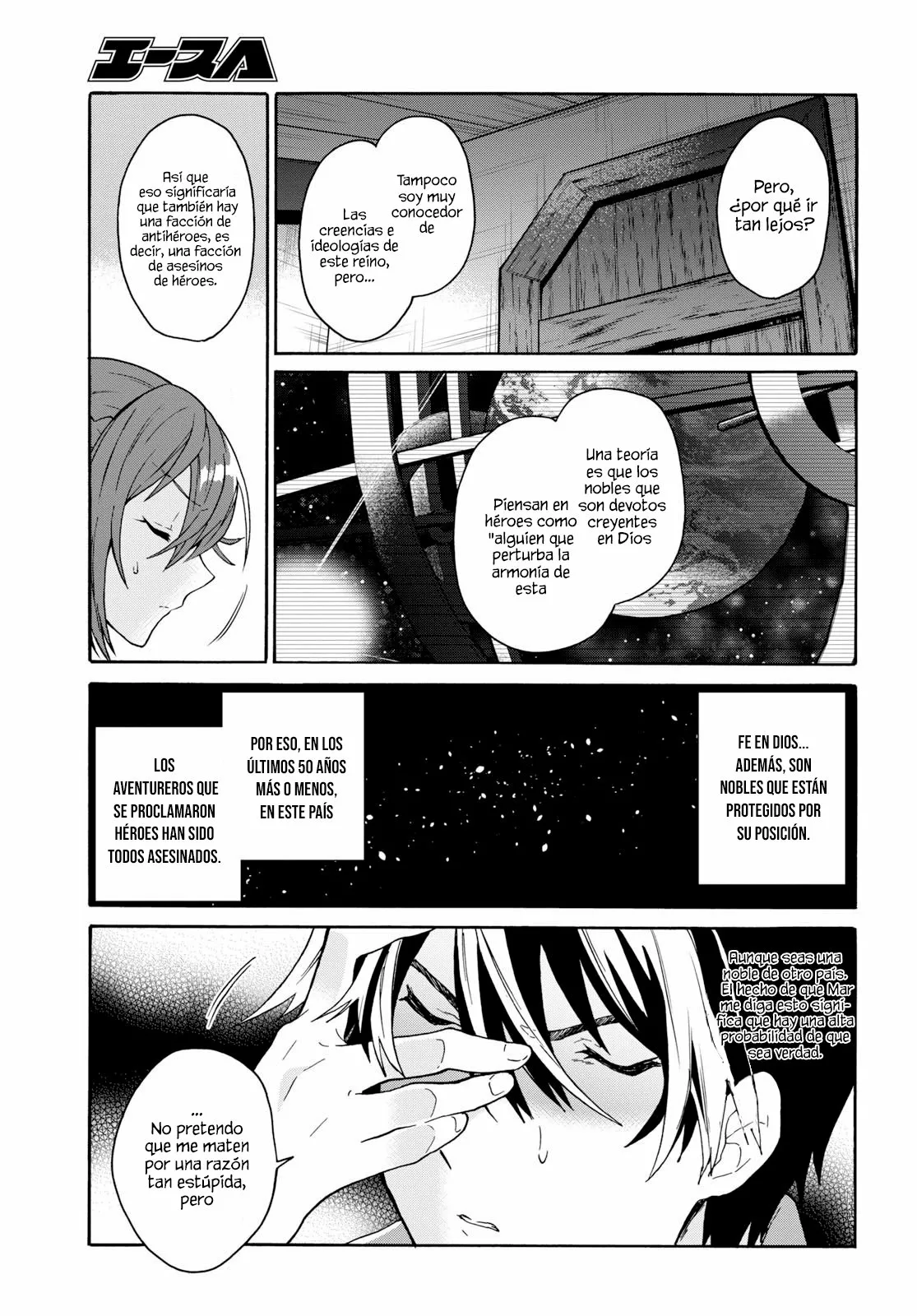 29-sai Dokushin wa Isekai de Jiyuu ni Ikita……katta. Capítulo 12.1 - Página 11