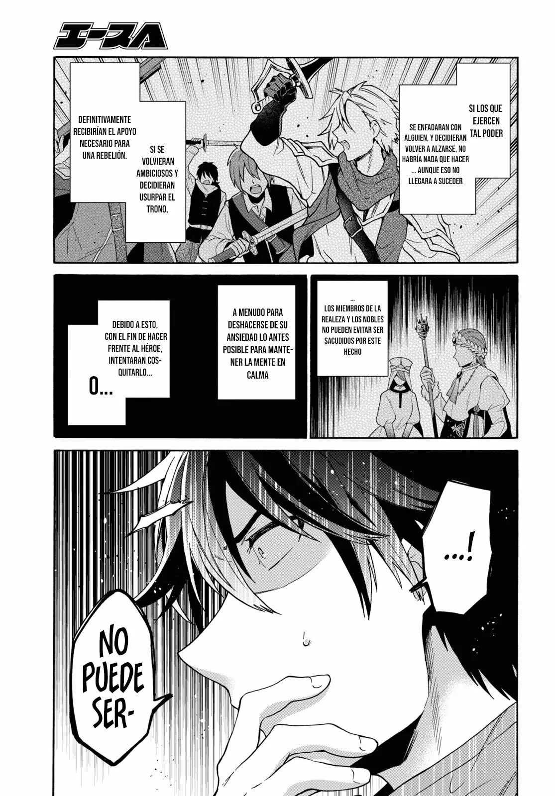 29-sai Dokushin wa Isekai de Jiyuu ni Ikita……katta. Capítulo 12.1 - Página 9
