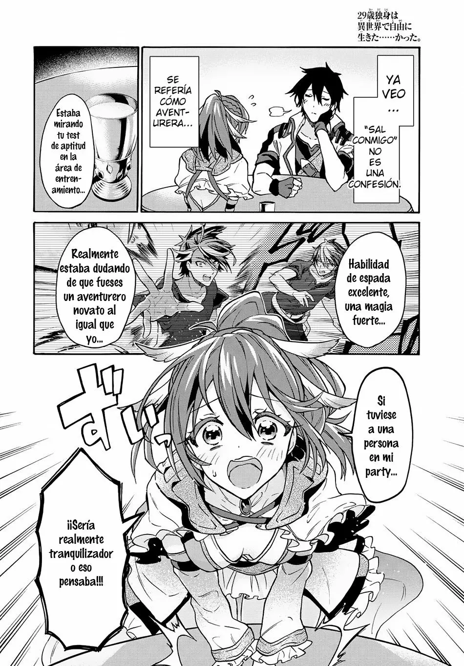 29-sai Dokushin wa Isekai de Jiyuu ni Ikita……katta. Capítulo 2.2 - Página 7