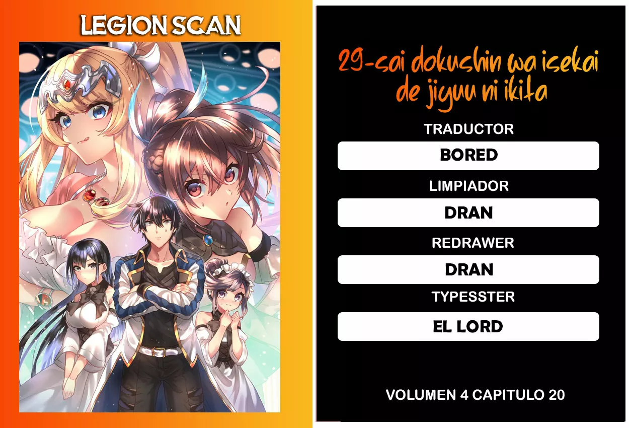 29-sai Dokushin wa Isekai de Jiyuu ni Ikita……katta. Capítulo 20 - Página 1