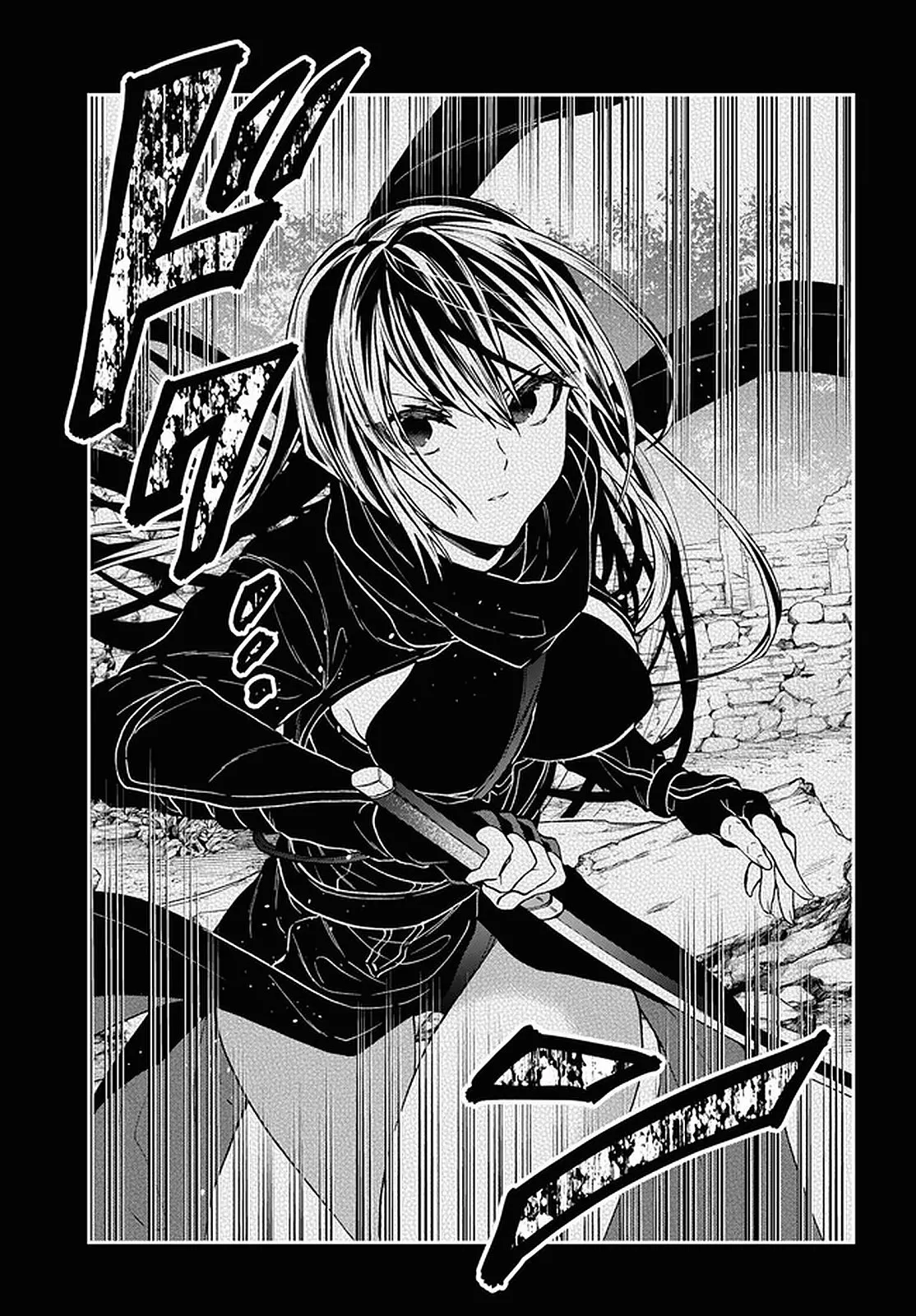29-sai Dokushin wa Isekai de Jiyuu ni Ikita……katta. Capítulo 20 - Página 37