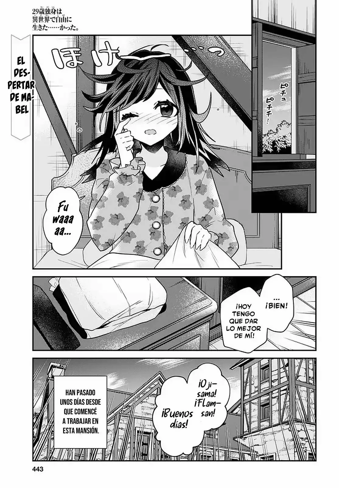29-sai Dokushin wa Isekai de Jiyuu ni Ikita……katta. Capítulo 25 - Página 2