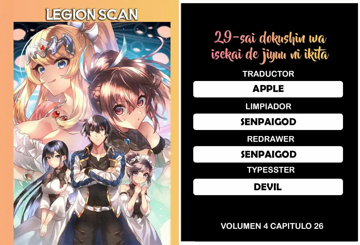 29-sai Dokushin wa Isekai de Jiyuu ni Ikita……katta. Capítulo 26 - Página 1