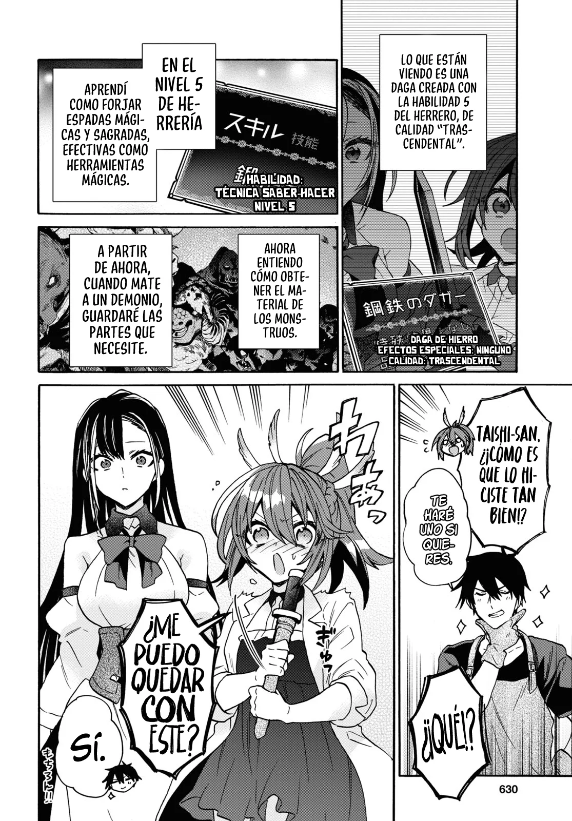 29-sai Dokushin wa Isekai de Jiyuu ni Ikita……katta. Capítulo 27 - Página 17