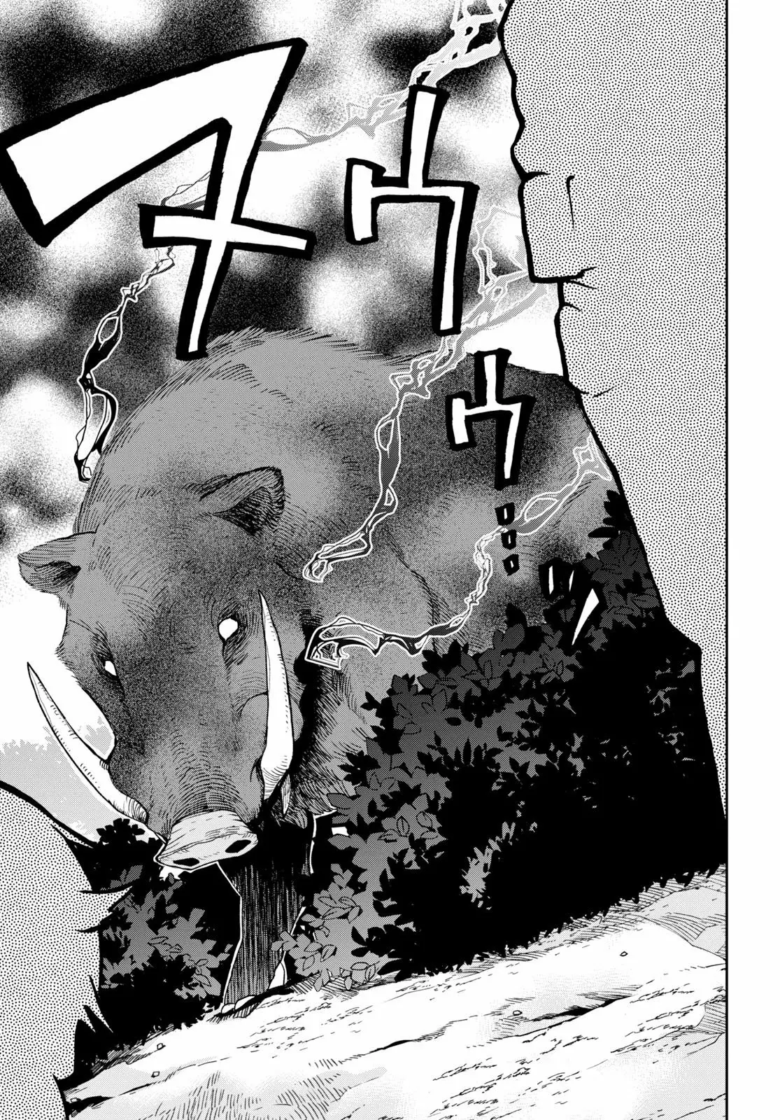 29-sai Dokushin wa Isekai de Jiyuu ni Ikita……katta. Capítulo 3.1 - Página 13