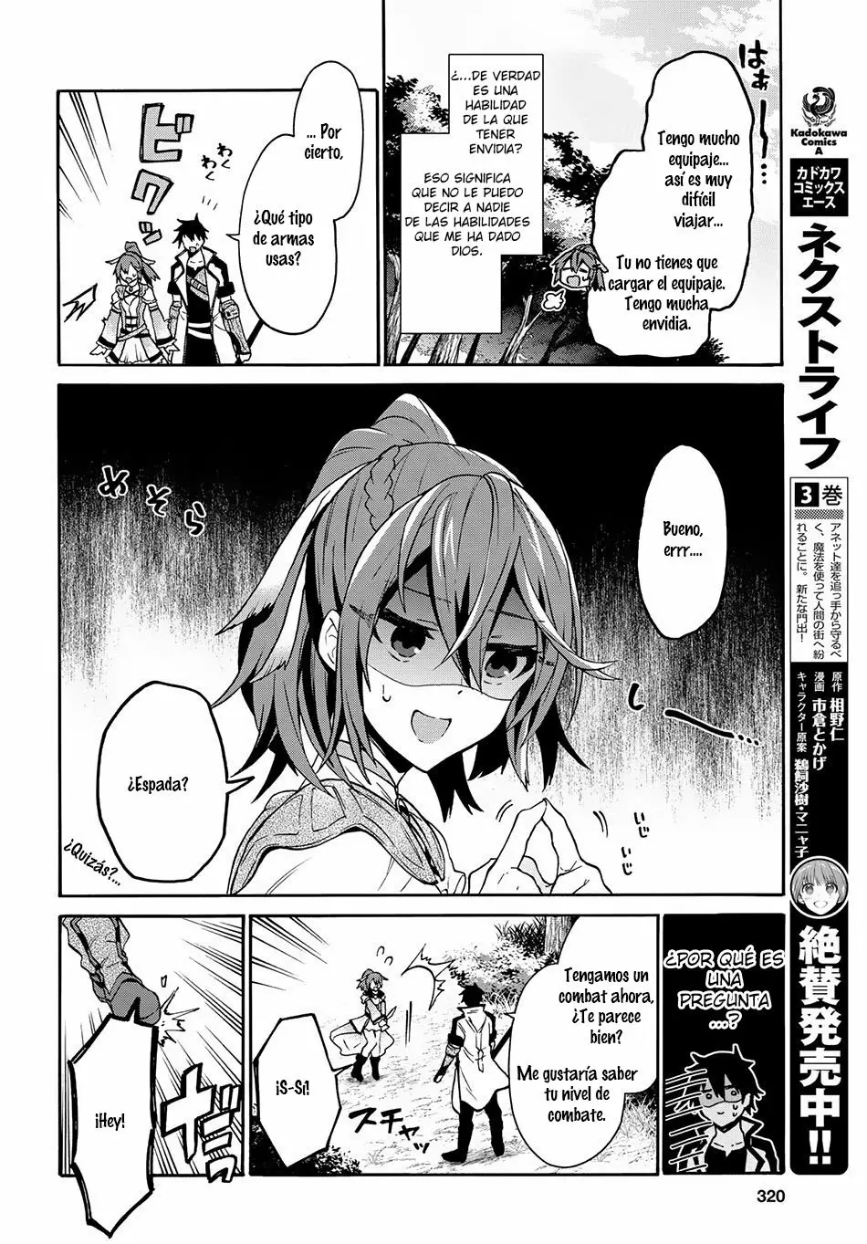 29-sai Dokushin wa Isekai de Jiyuu ni Ikita……katta. Capítulo 3.1 - Página 8