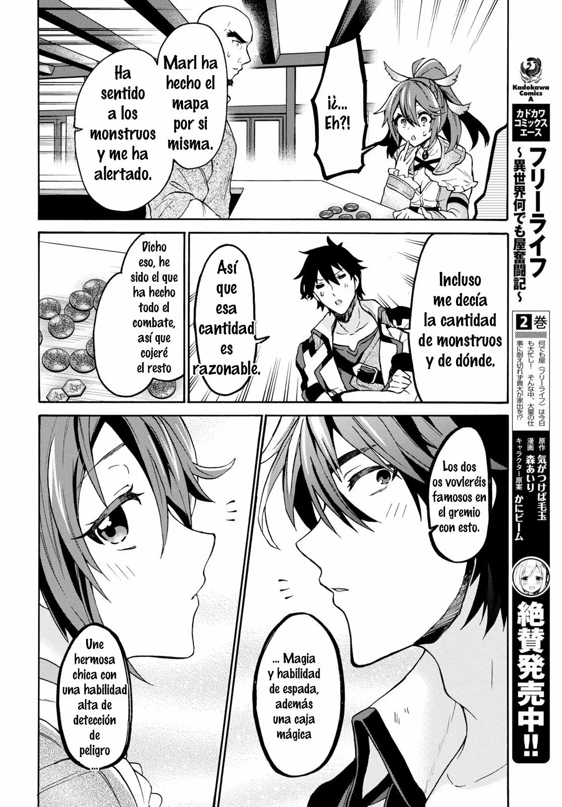 29-sai Dokushin wa Isekai de Jiyuu ni Ikita……katta. Capítulo 3.3 - Página 9