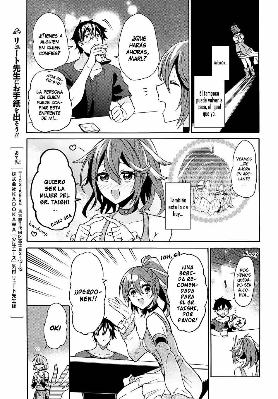 29-sai Dokushin wa Isekai de Jiyuu ni Ikita……katta. Capítulo 4.1 - Página 8