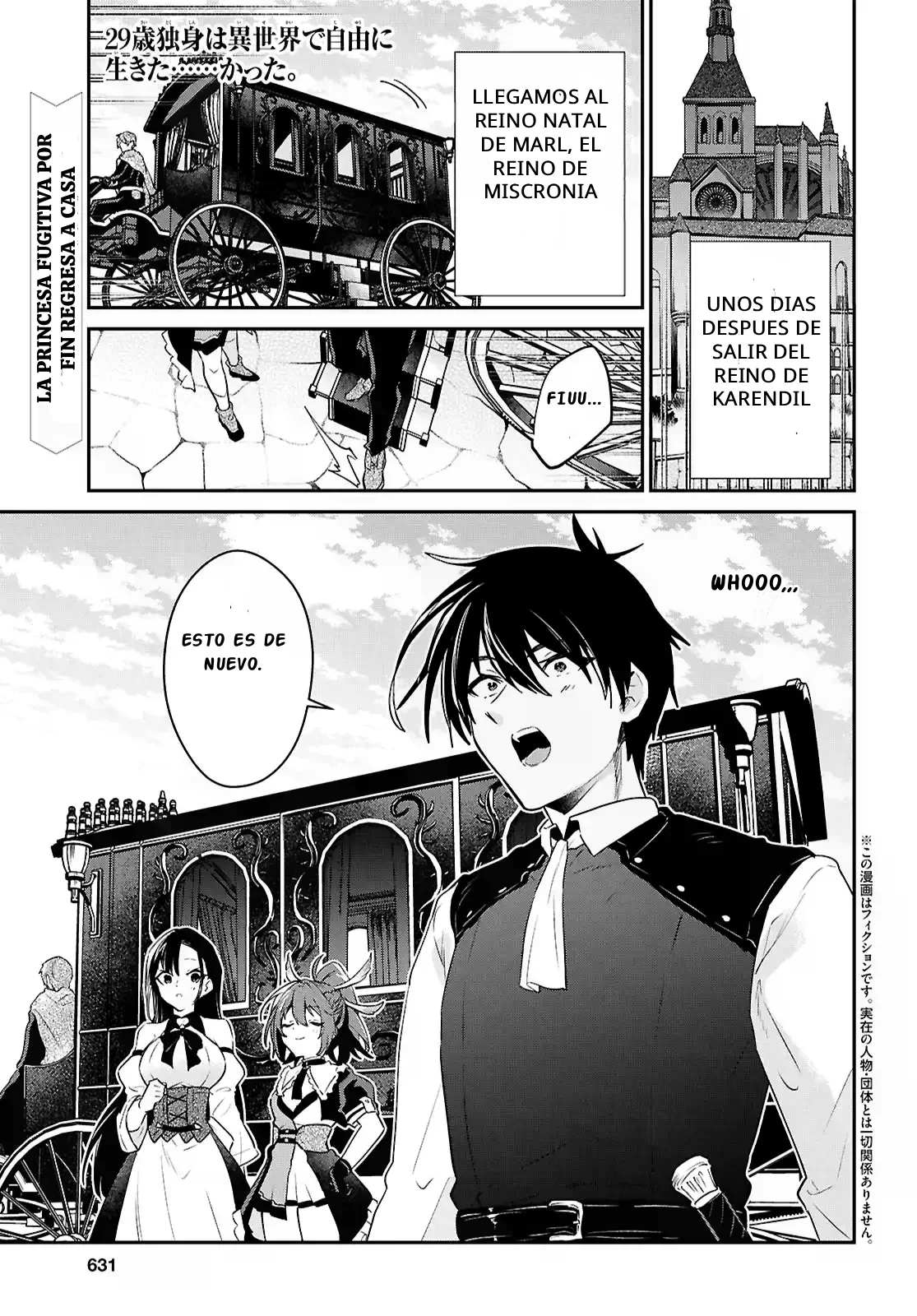 29-sai Dokushin wa Isekai de Jiyuu ni Ikita……katta. Capítulo 40.1 - Página 2