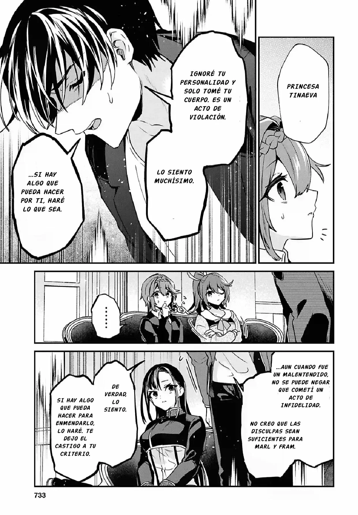 29-sai Dokushin wa Isekai de Jiyuu ni Ikita……katta. Capítulo 41.1 - Página 20
