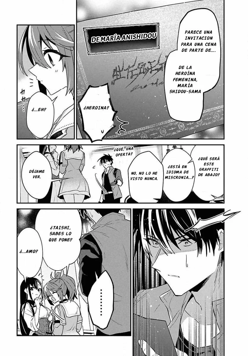 29-sai Dokushin wa Isekai de Jiyuu ni Ikita……katta. Capítulo 42.3 - Página 13