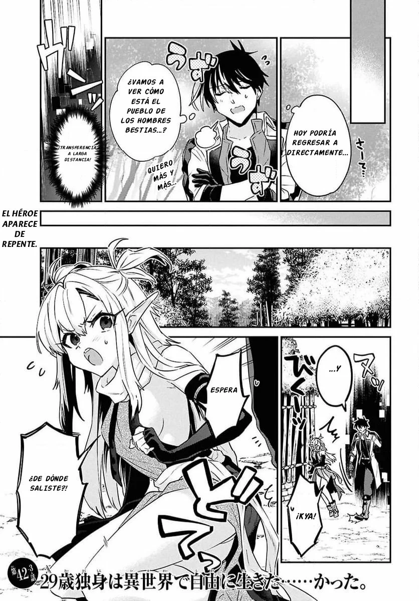 29-sai Dokushin wa Isekai de Jiyuu ni Ikita……katta. Capítulo 42.3 - Página 2