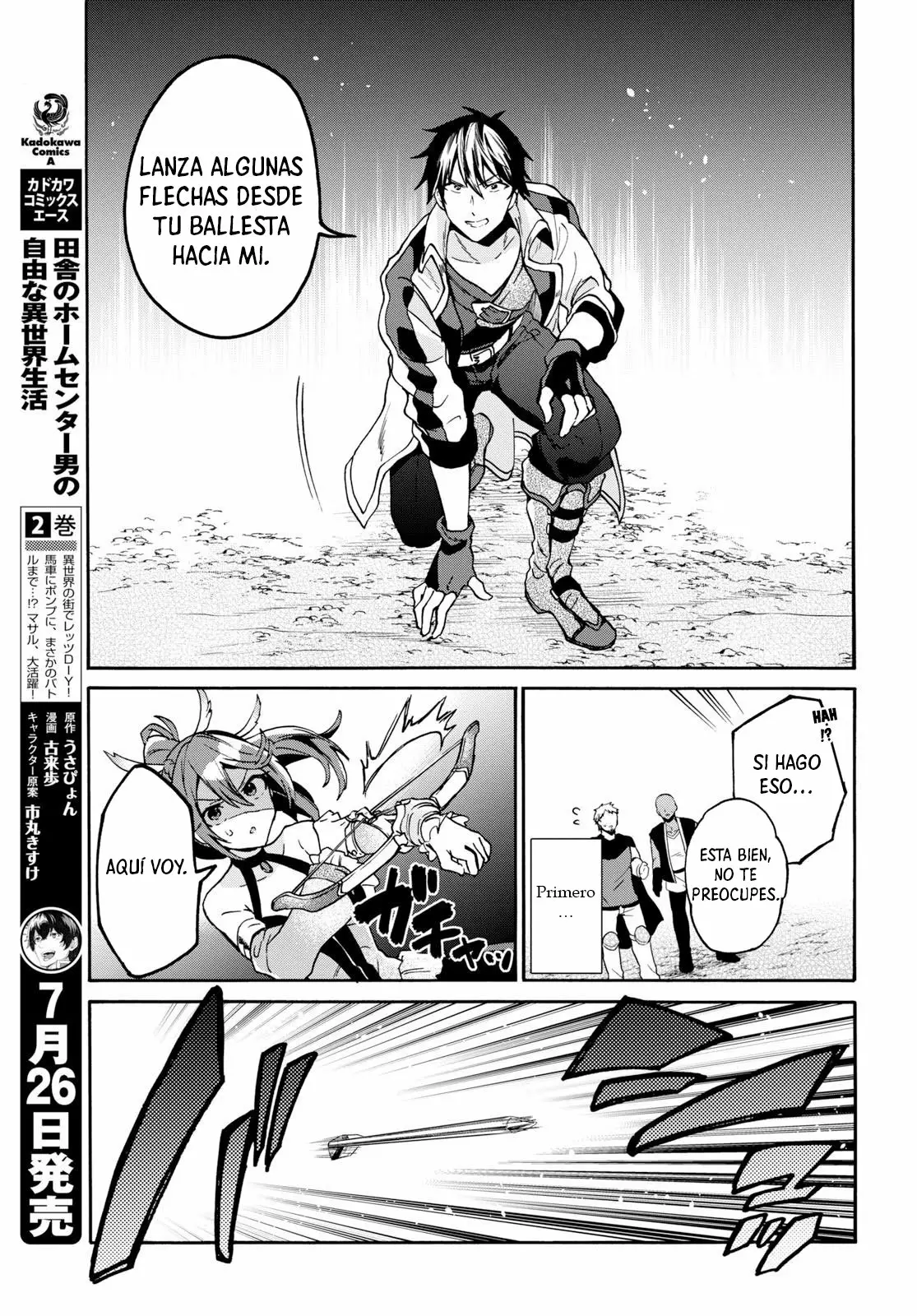 29-sai Dokushin wa Isekai de Jiyuu ni Ikita……katta. Capítulo 5 - Página 15