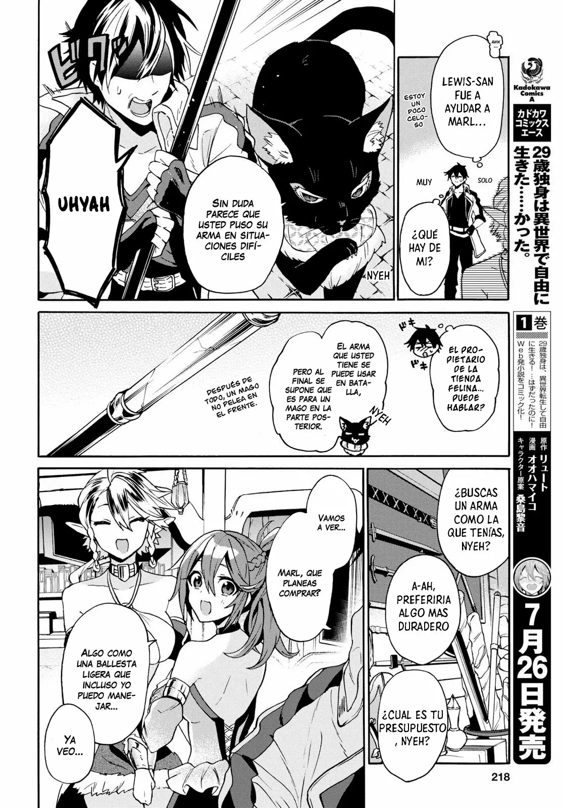 29-sai Dokushin wa Isekai de Jiyuu ni Ikita……katta. Capítulo 5 - Página 6