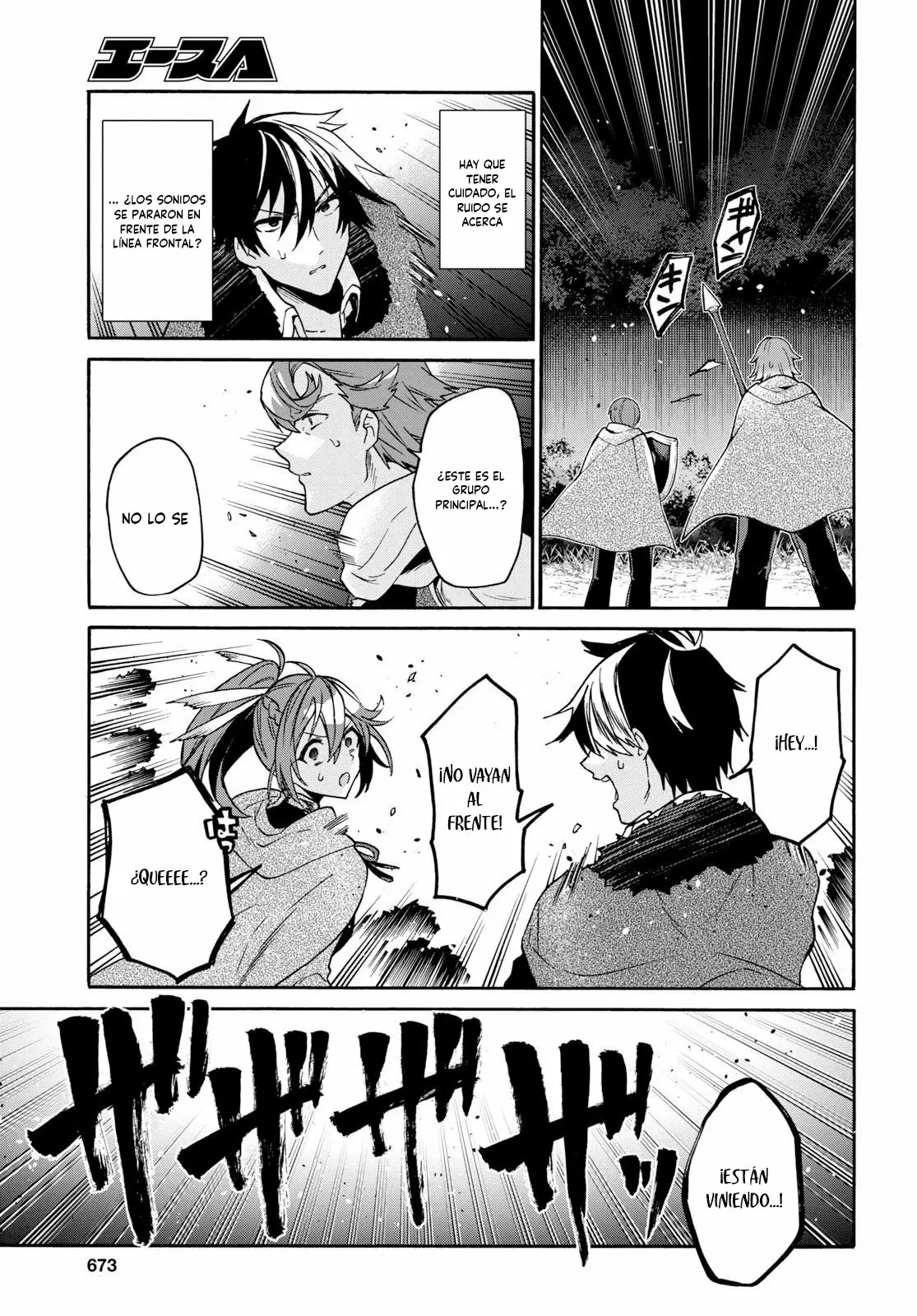 29-sai Dokushin wa Isekai de Jiyuu ni Ikita……katta. Capítulo 7.1 - Página 6