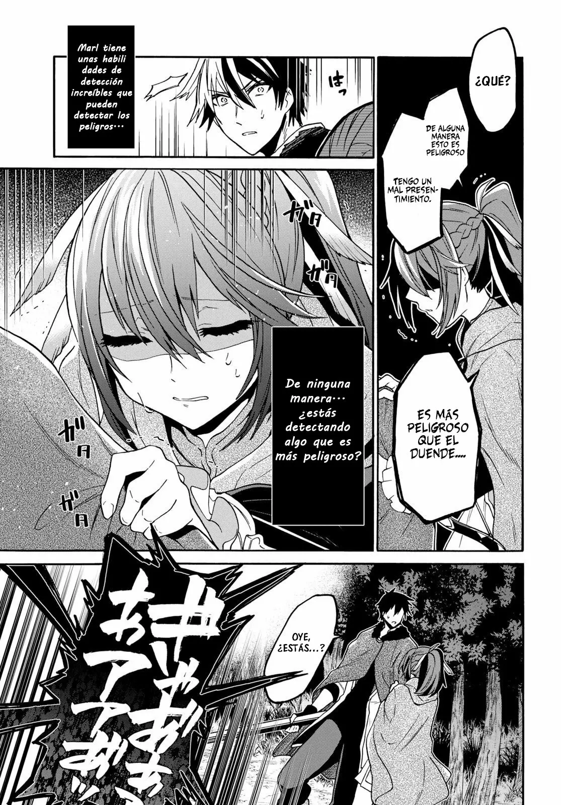 29-sai Dokushin wa Isekai de Jiyuu ni Ikita……katta. Capítulo 7.2 - Página 2