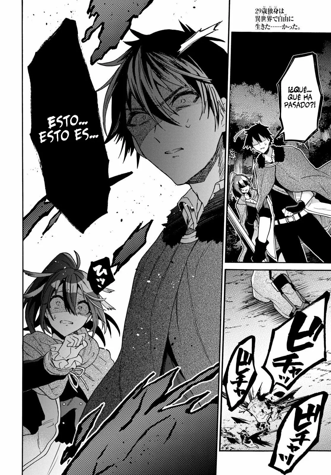 29-sai Dokushin wa Isekai de Jiyuu ni Ikita……katta. Capítulo 7.2 - Página 3