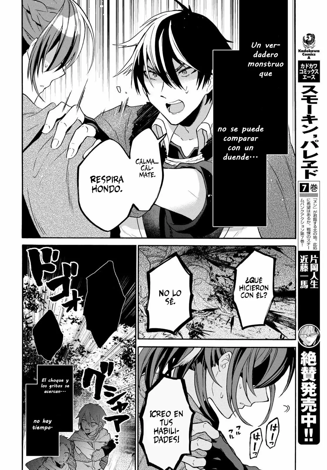 29-sai Dokushin wa Isekai de Jiyuu ni Ikita……katta. Capítulo 7.2 - Página 5