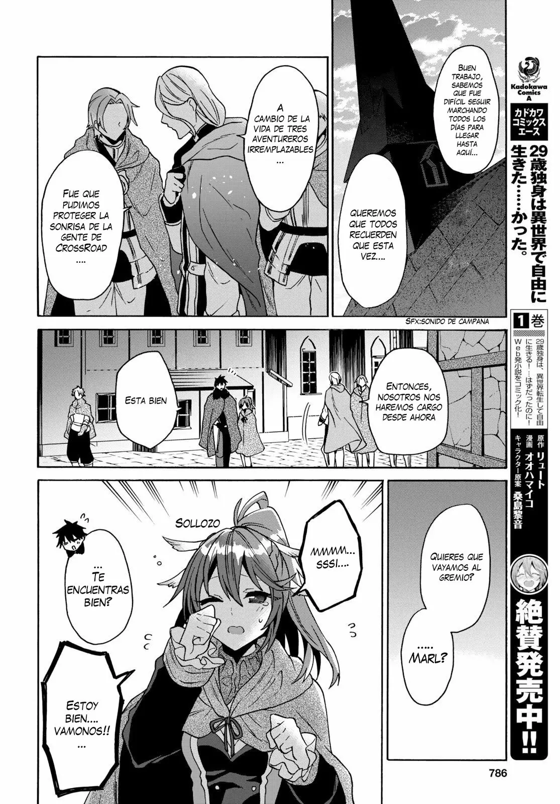 29-sai Dokushin wa Isekai de Jiyuu ni Ikita……katta. Capítulo 9.1 - Página 4