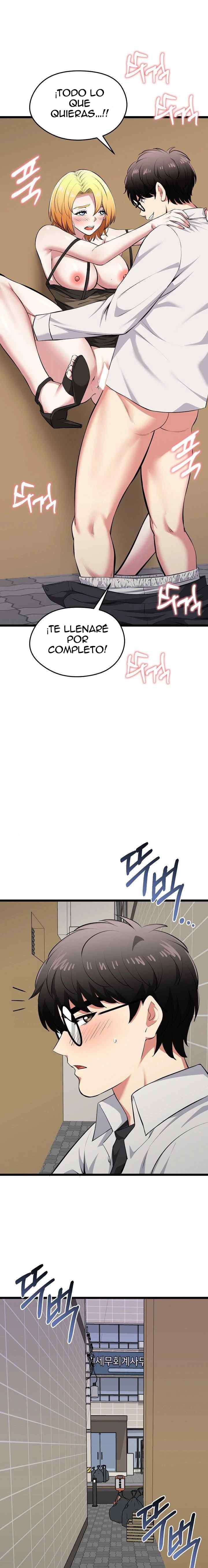 Que comience el juego Capítulo 22 - Página 15