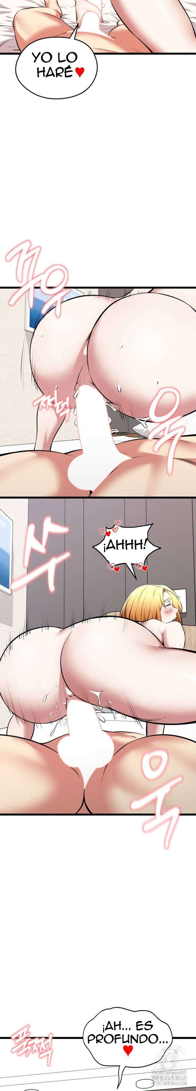 Que comience el juego Capítulo 24 - Página 16