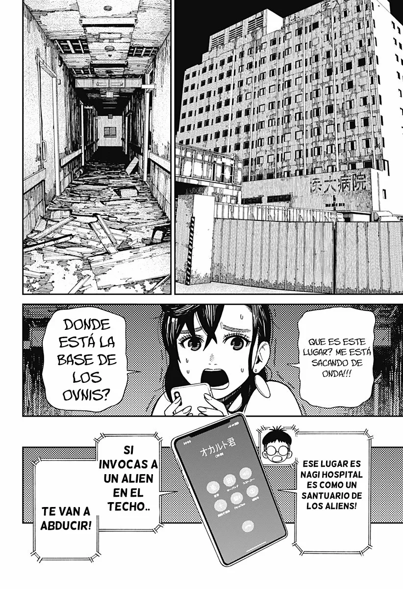 Dandadan Capítulo 1 - Página 16