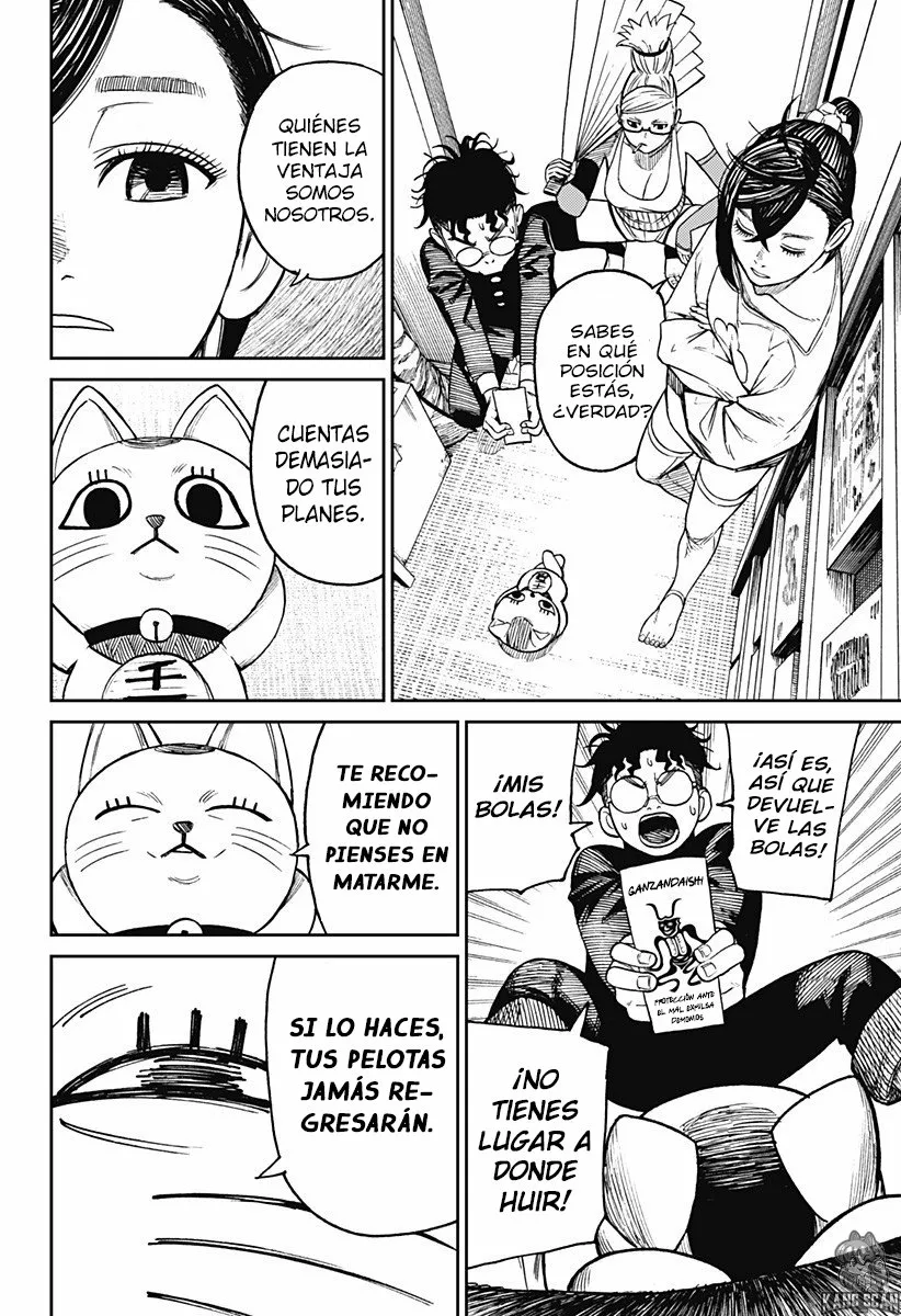 Dandadan Capítulo 11 - Página 13