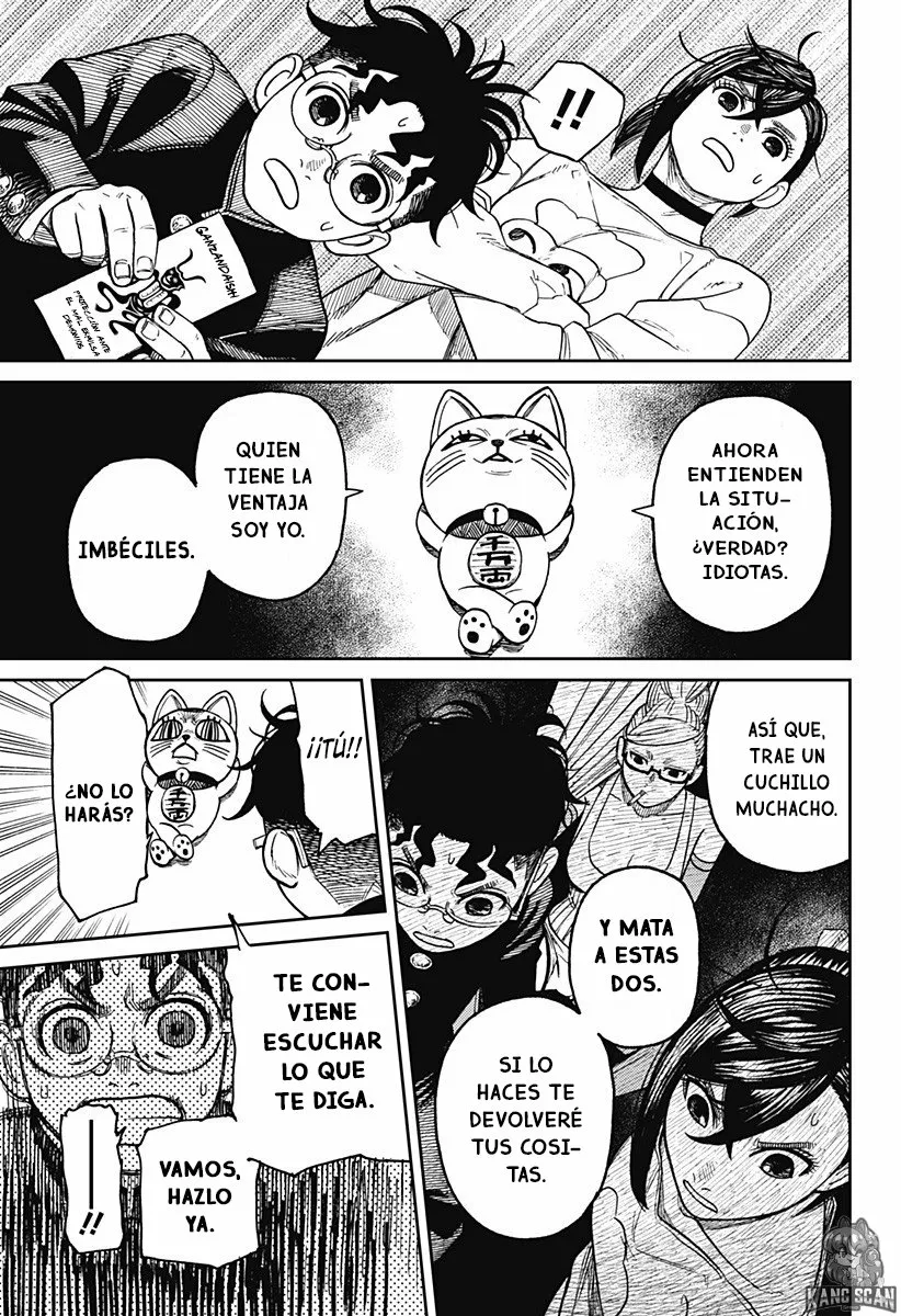 Dandadan Capítulo 11 - Página 14