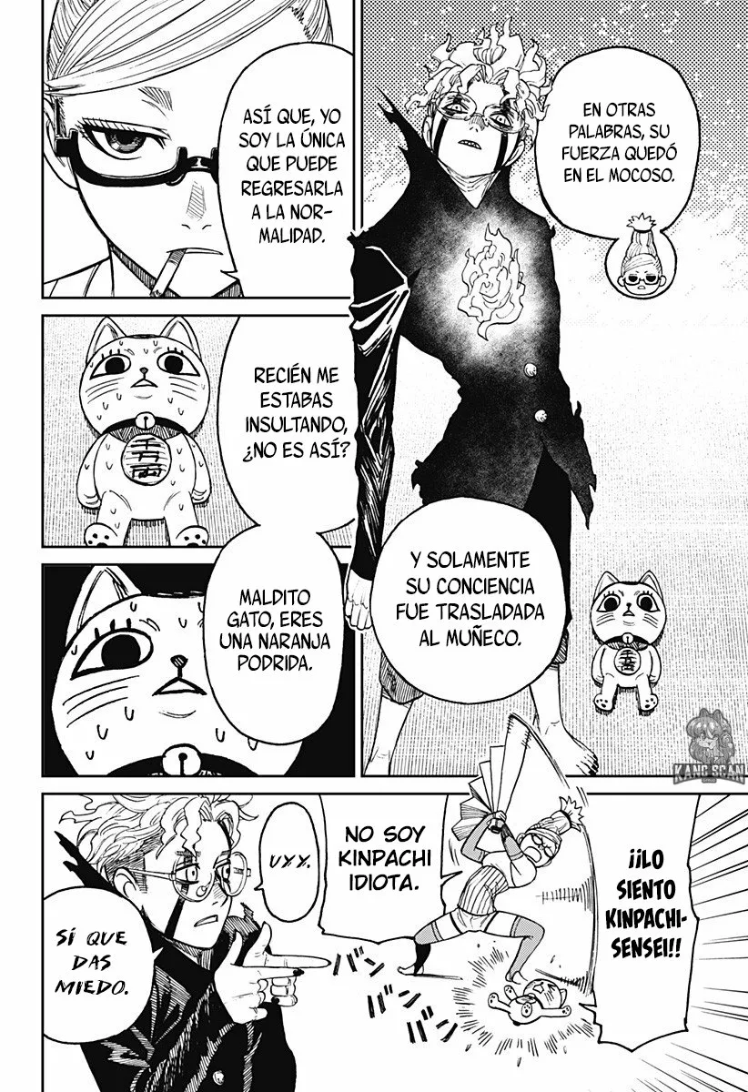 Dandadan Capítulo 11 - Página 17