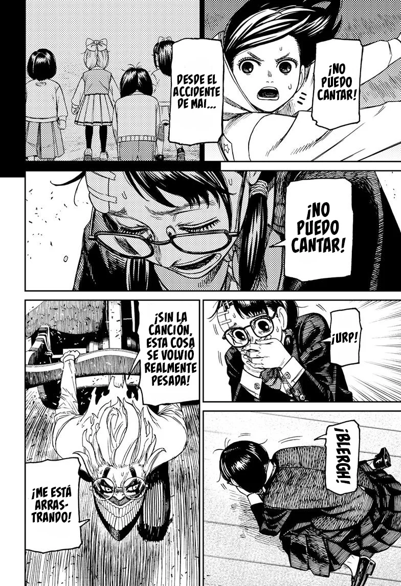 Dandadan Capítulo 126 - Página 17