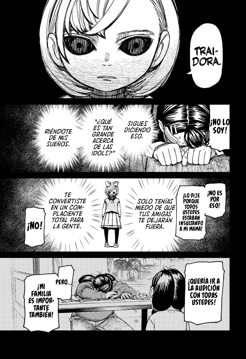 Dandadan Capítulo 127 - Página 6